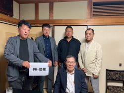 64期PR情報委員会
